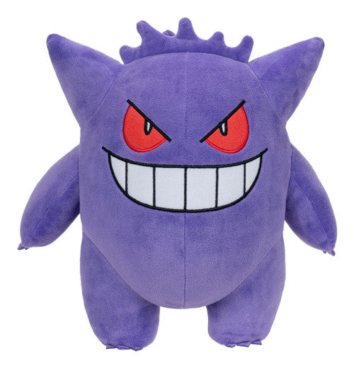 Pokémon 12" Plush – Gengar | Official Jazwares Soft Toy