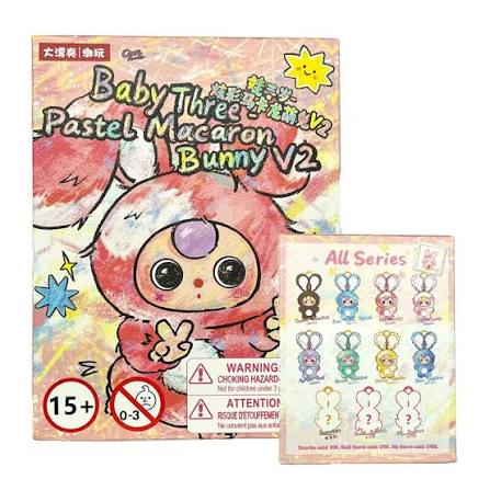 Baby Three Collector Cards – Series 2