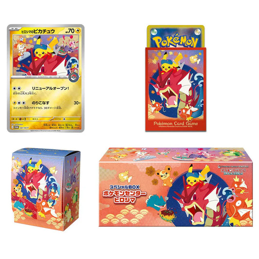 Official Pokémon Center Hiroshima’s Pikachu Special Box (with Promo Card)