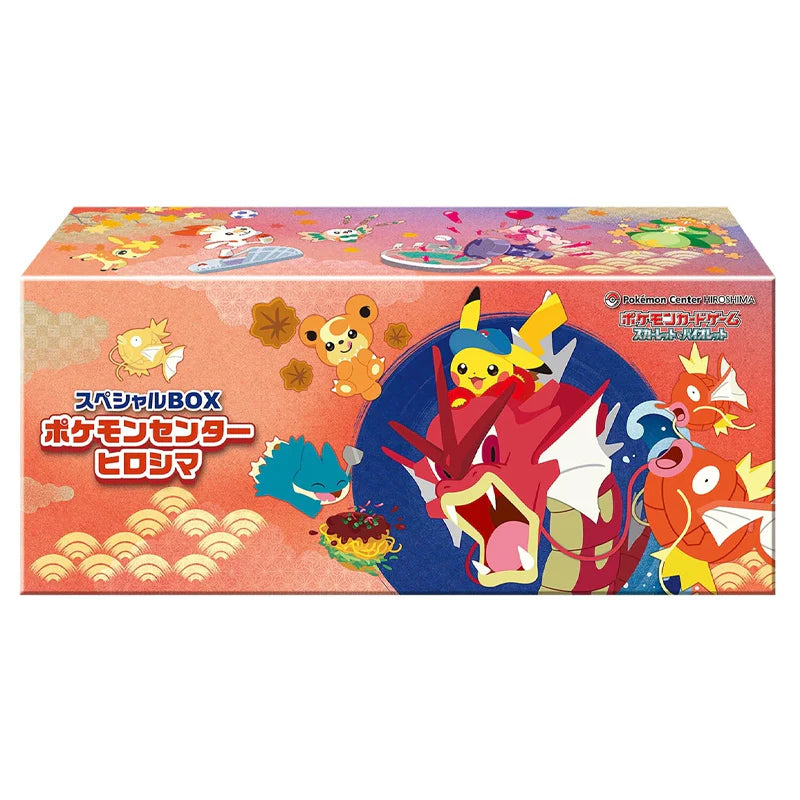 Official Pokémon Center Hiroshima’s Pikachu Special Box (with Promo Card)