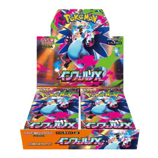 Pokémon Inferno X Mega Booster Box | Japanese TCG
