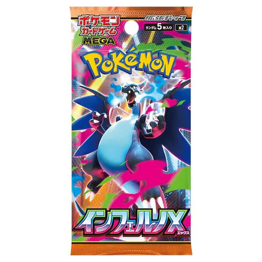 Pokémon TCG: Inferno X Mega Booster Pack – Japanese Edition
