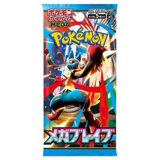Pokémon TCG (Japanese) – Mega Brave Booster Pack