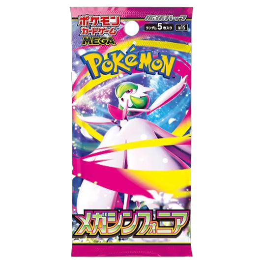Pokémon TCG (Japanese) – Mega Symphonia Booster Pack