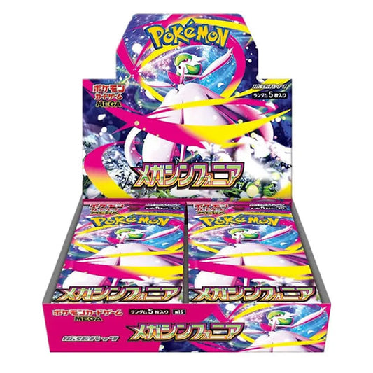 Pokémon TCG (Japanese) – Mega Symphonia Booster Box