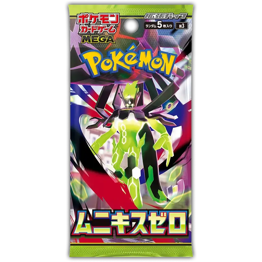 Pokémon TCG: Nihil Zero M3 – Booster Pack (Japanese)