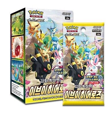 Pokémon TCG Eevee Heroes Booster Box – Korean Edition