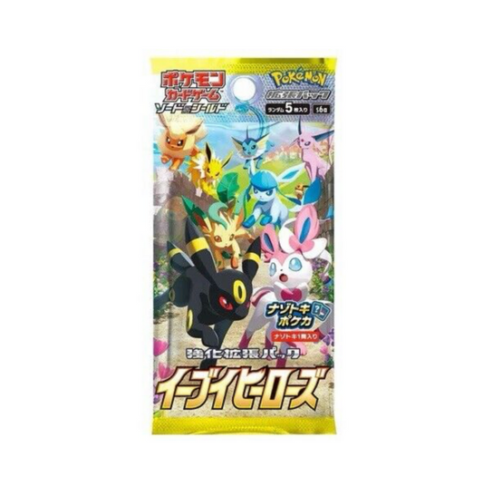 Pokémon TCG Eevee Heroes Booster Pack – Korean Edition