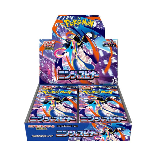 Pokémon Abyss Eye Booster Box (Japanese)