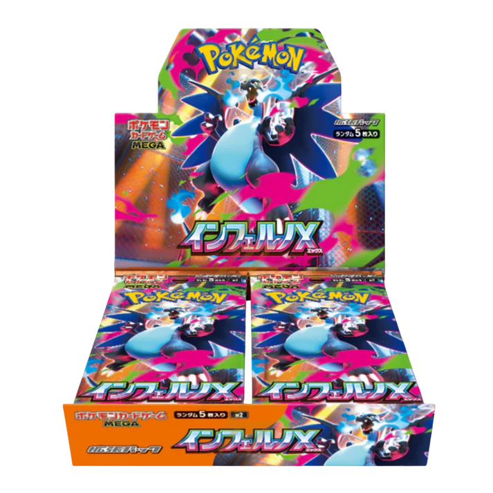 Pokémon Inferno X Mega Booster Box | Japanese TCG