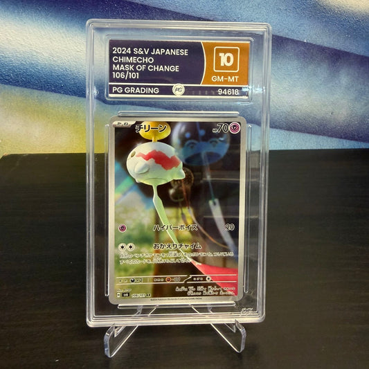 Chimecho 106/101 (SV6 Mask of Change) – PG Grade 10 (Japanese)