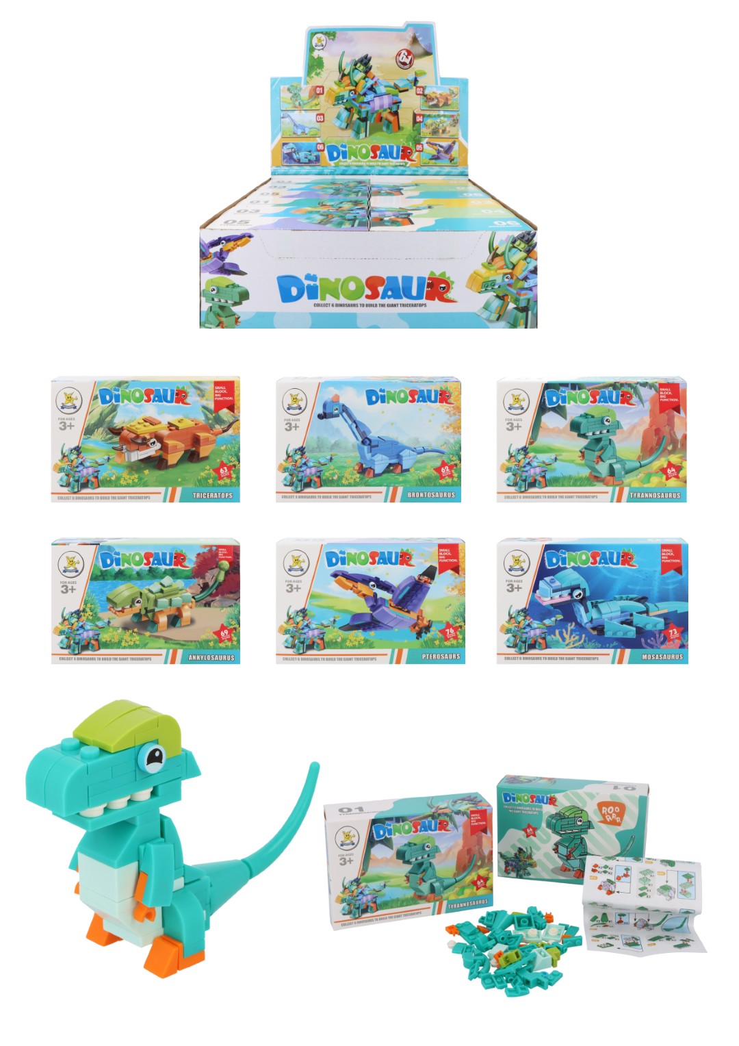 Box Build Building Blocks