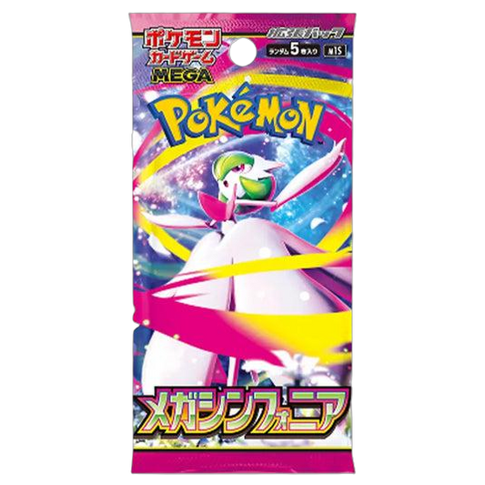 Pokémon TCG (Japanese) – Mega Symphonia Booster Pack
