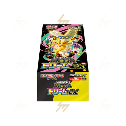 Pokémon Mega Dream Booster Box (10 packs) – Japanese