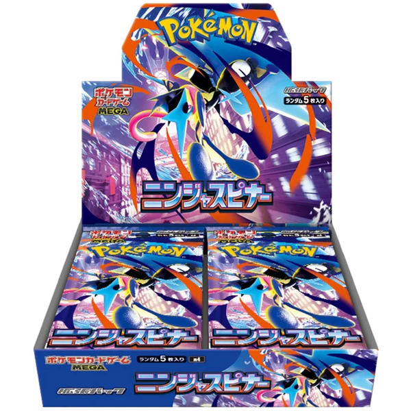 Pokémon Ninja Spinner Booster Box [Japanese]