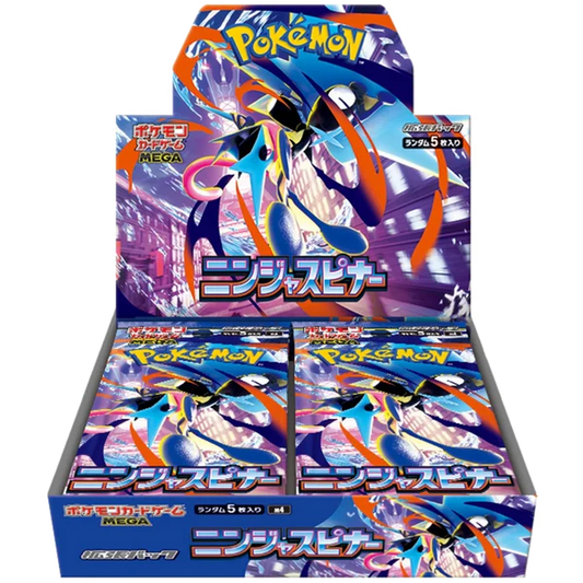 Pokémon Ninja Spinner Booster Box [Japanese]