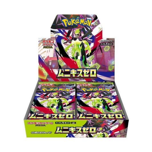 Pokémon TCG: Mega Evolution Nihil Zero – Booster Box [Japanese]