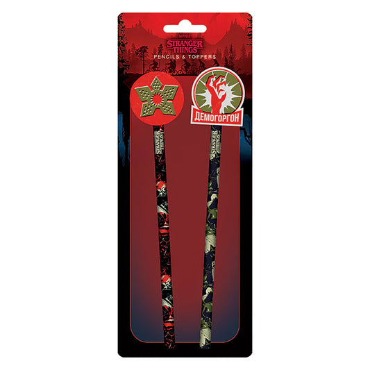 Stranger Things (Demogorgons) Pencil & Toppers