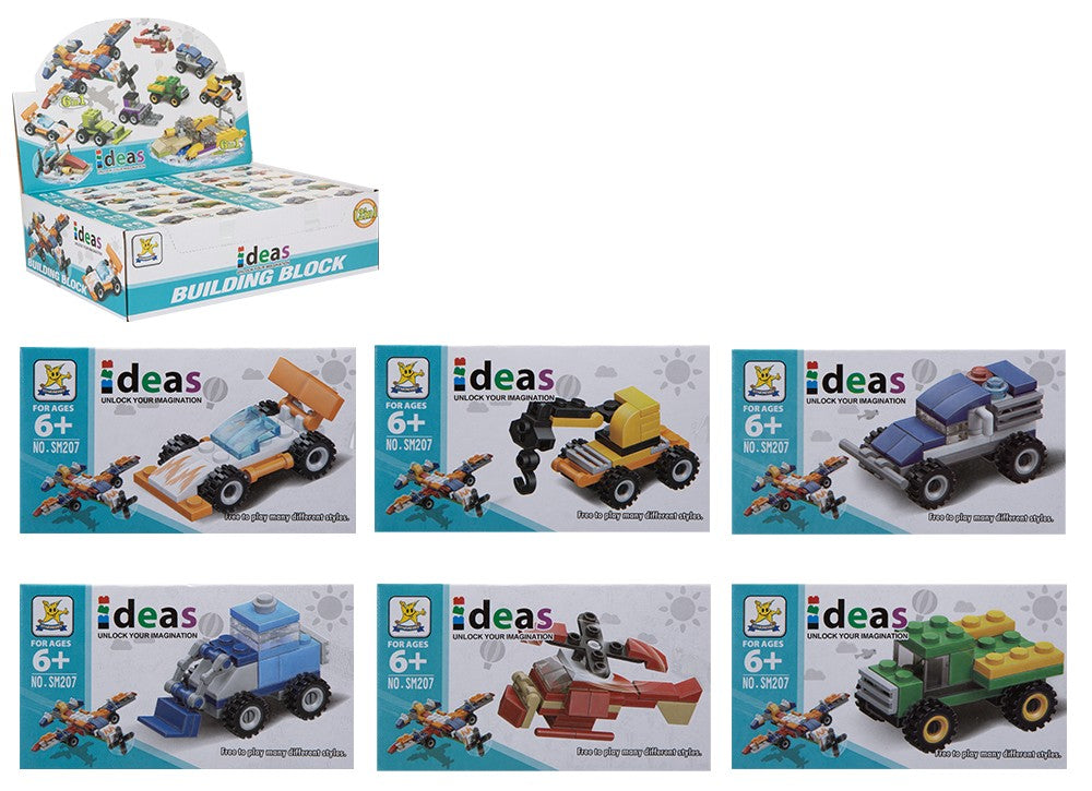 Box Build Building Blocks
